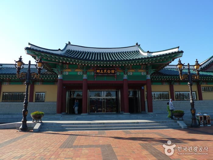 江陵市 烏竹軒／市立博物館（강릉시 오죽헌／시립박물관）